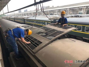 南昌車輛段暑運(yùn)空調(diào)專項(xiàng)檢修，保障旅客清涼出行與道路運(yùn)輸站高效運(yùn)營